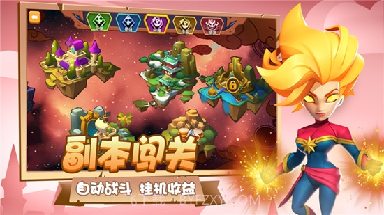 末世大作战奇幻冒险英雄远征截图1