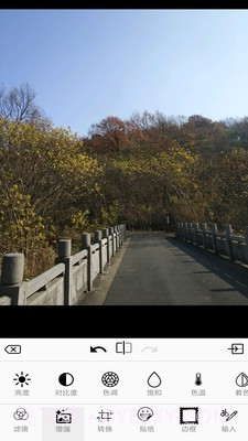 图片编辑器助手截图3 图片编辑器助手截图3