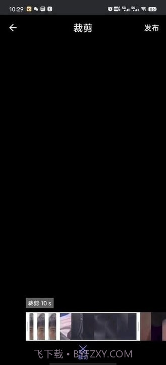 小鸟视频剪辑截图1