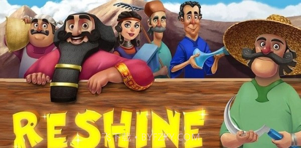 创造天堂最新版截图3