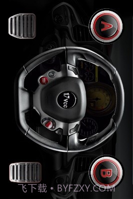 17Vee体感游戏助手截图2