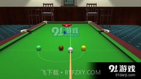 斯诺克台球在线截图4
