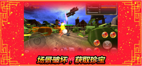 龍之氣息截图4 龍之氣息截图4