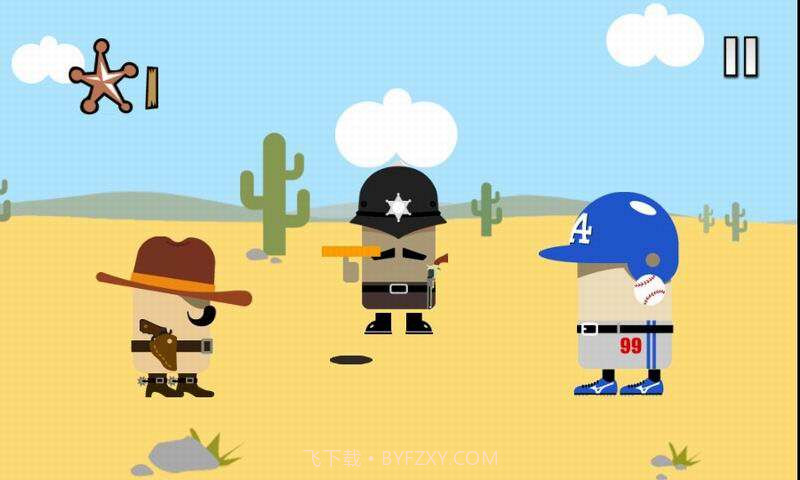 西部桑乔截图3 西部桑乔截图3