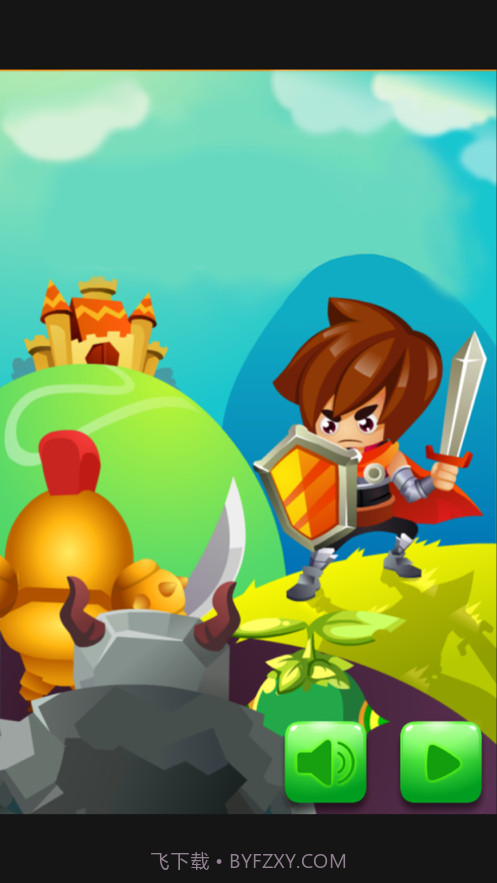 城堡守卫者截图1 城堡守卫者截图1