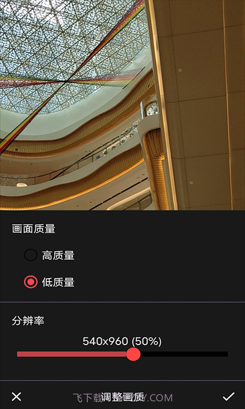 喵喵GIF截图4 喵喵GIF截图4