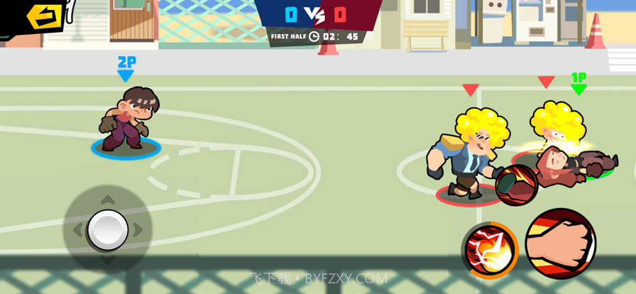 格斗街球截图3