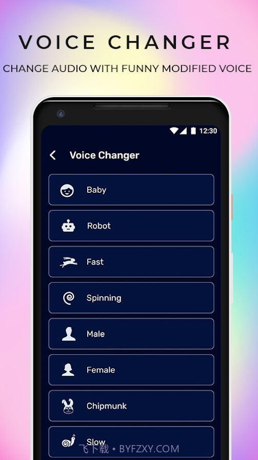 音乐混合器截图4 音乐混合器截图4