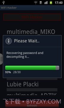 为 WiFi 黑客免费截图3