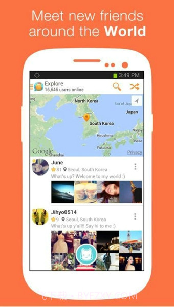 MeowChat截图1 MeowChat截图1