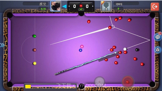 台球世界截图3