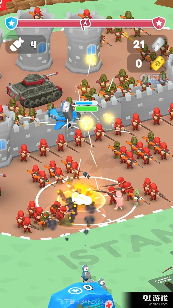 陆军指挥官截图2