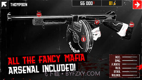 黑手党杀戮之旅截图2 黑手党杀戮之旅截图2