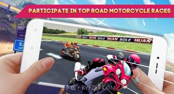 自行车极限赛车截图4 自行车极限赛车截图4
