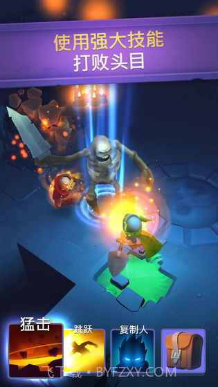 不休骑士截图2 不休骑士截图2