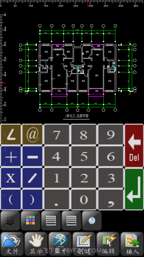微兆智能cad截图3