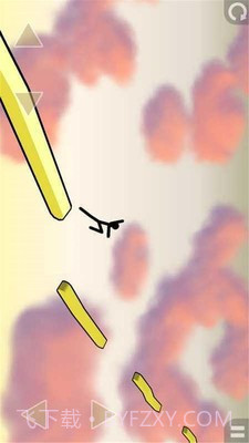 天空独木桥截图4 天空独木桥截图4