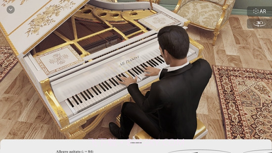 AR Pianist(AR钢琴学习)截图4
