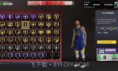 NBA2K23myteam截图2