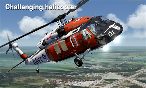 航空飞行模拟器截图3 航空飞行模拟器截图3