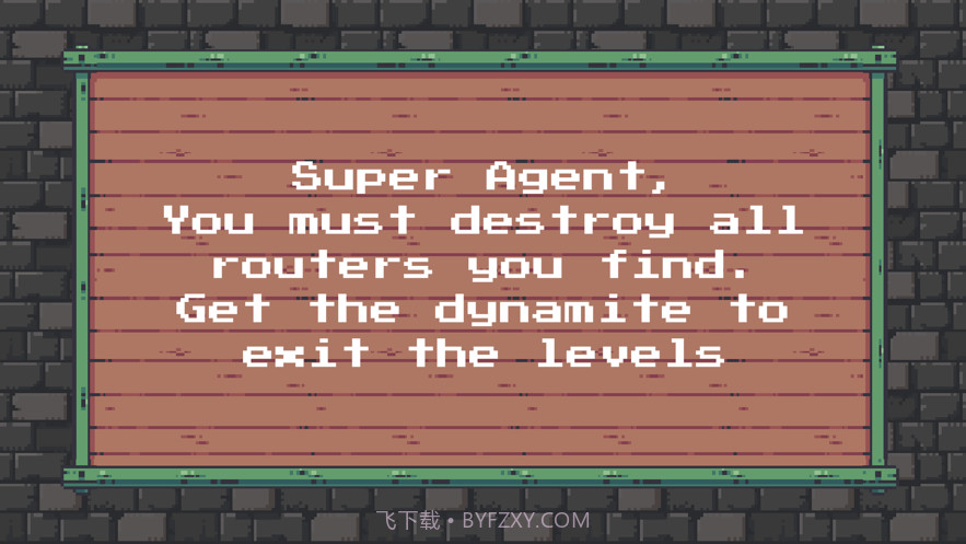 超级特工截图2 超级特工截图2