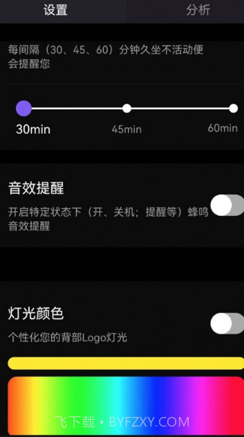 以及截图1 以及截图1