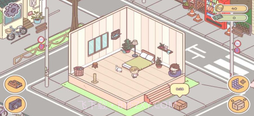 袖珍爱情截图2 袖珍爱情截图2