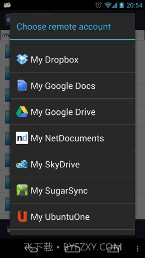 文件夹同步 FolderSync截图2