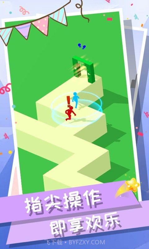 火柴人逃生截图2 火柴人逃生截图2