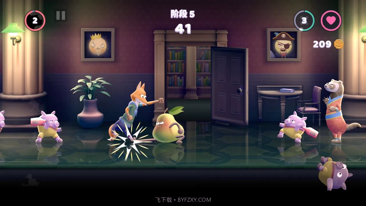 拳脚鸭截图4 拳脚鸭截图4