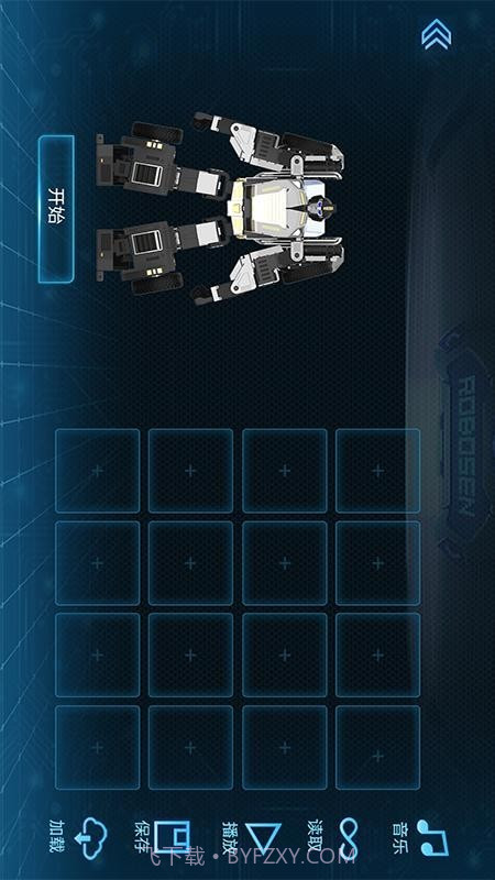 星际特工T9截图5 星际特工T9截图5