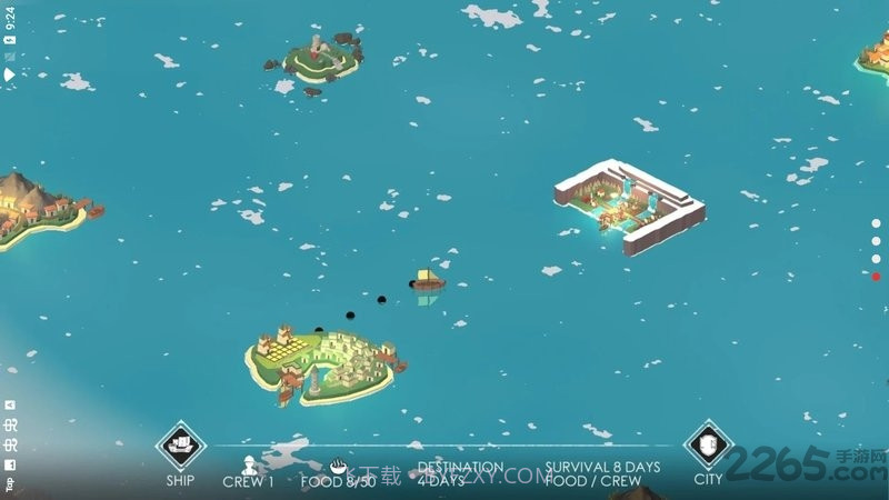 篝火2神秘海域截图3