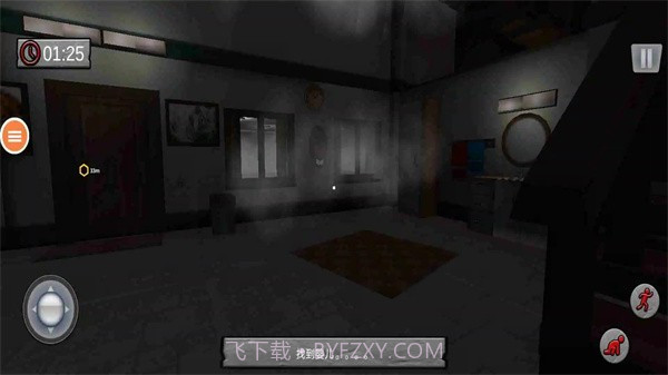 可怕的婴儿3截图2