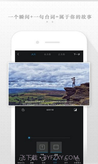 DayOne日记截图3 DayOne日记截图3