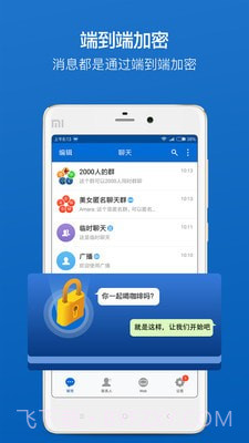 BAT截图1 BAT截图1