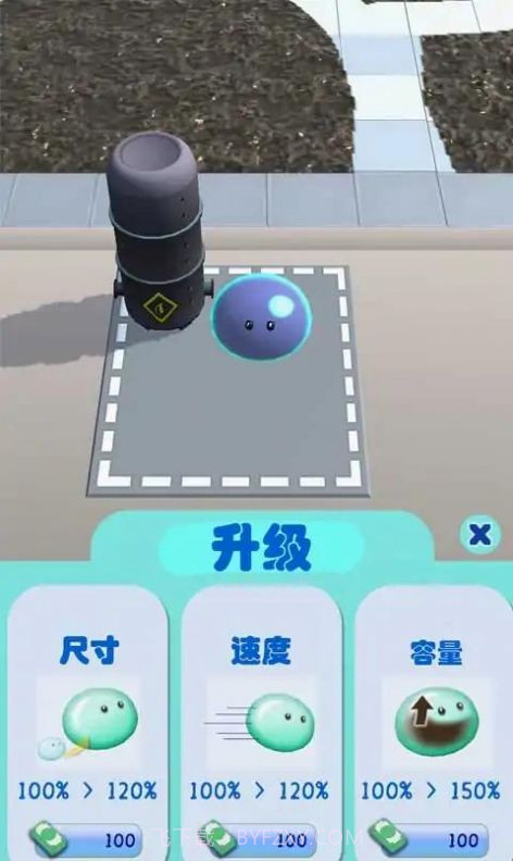 史莱姆扫截图3 史莱姆扫截图3