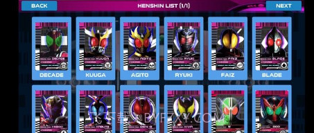 假面骑士diend神主模拟器截图2 假面骑士diend神主模拟器截图2