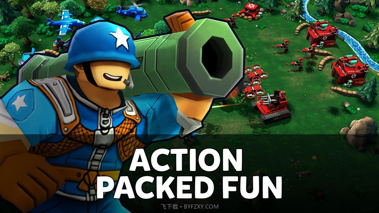 迷你战场指挥官v2.3截图4