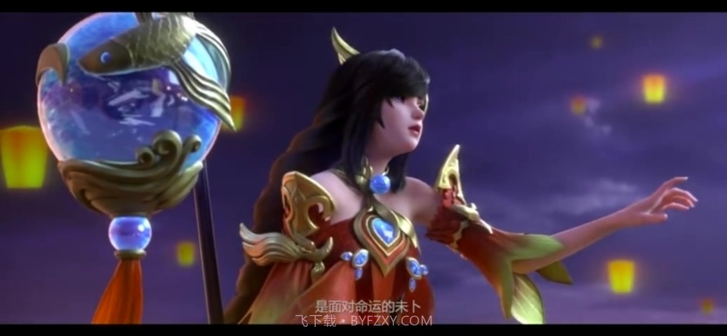 腾讯代号破晓截图1