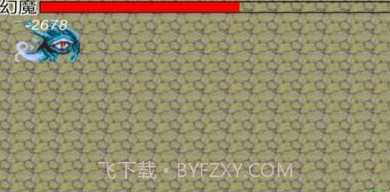 傲世奇侠传4app截图3