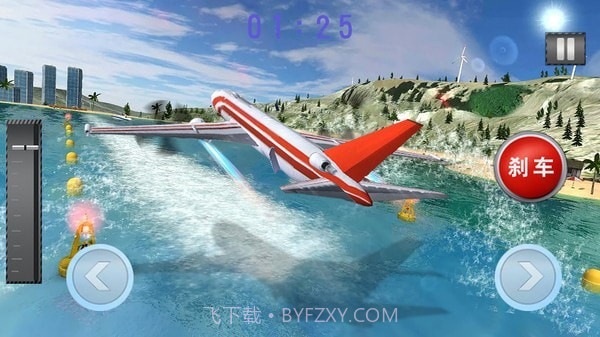 飞行驾驶模拟截图3