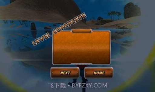 海岛求生大赛截图4