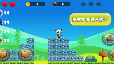 萌宠小世界截图2 萌宠小世界截图2