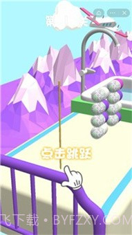 细菌大挑战截图2 细菌大挑战截图2