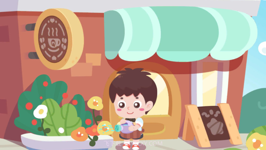 宝宝咖啡馆截图1