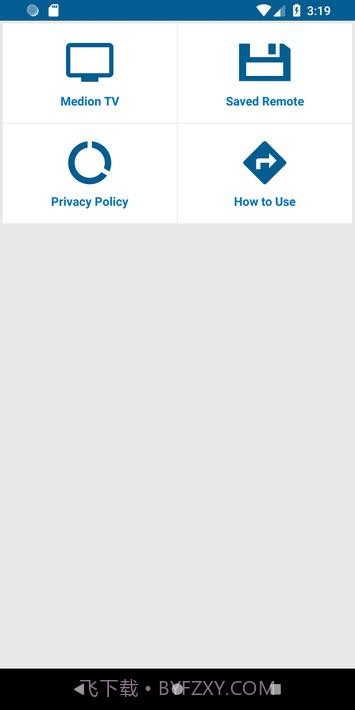 电视遥控器截图1
