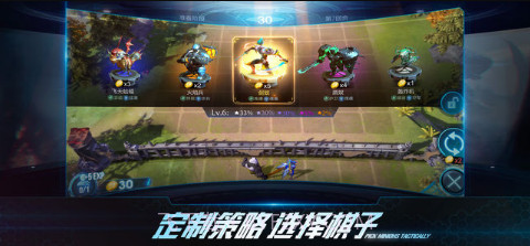 战争艺术:赤潮截图3 战争艺术:赤潮截图3