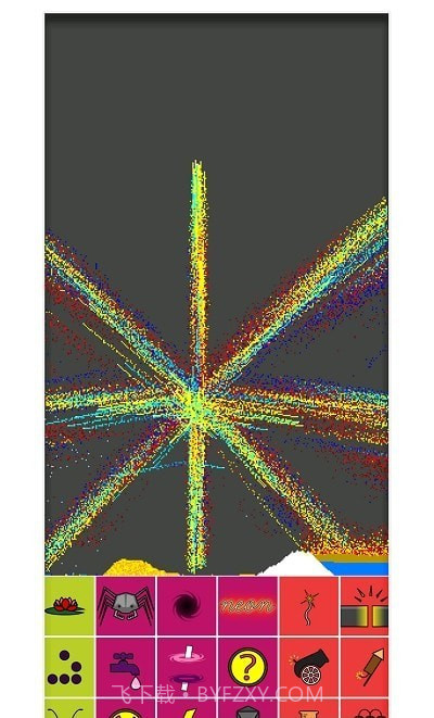 粉尘模拟器截图2