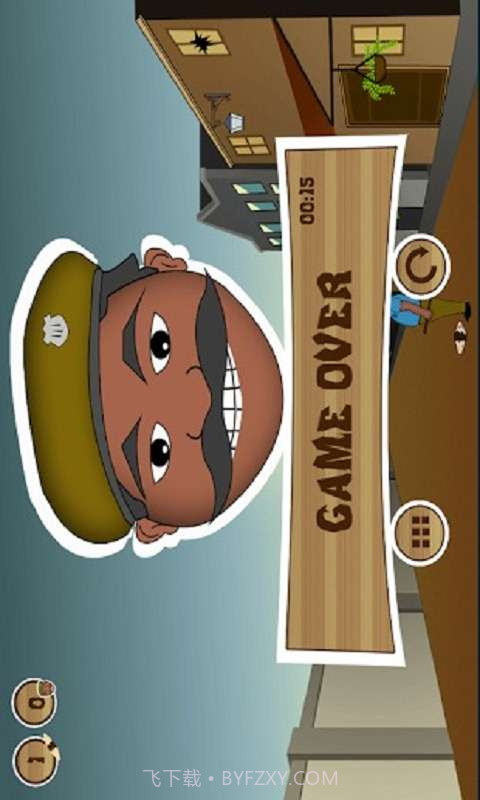 捣乱的小孩截图2