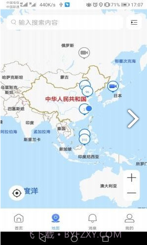 dss cloud截图3 dss cloud截图3